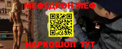 героин Бузулук