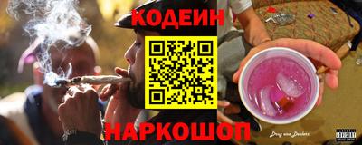 2c-b Бугуруслан