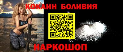 2c-b Бугуруслан