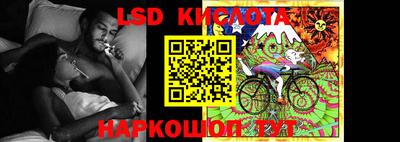 героин Бузулук