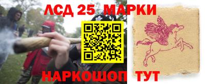 героин Бузулук
