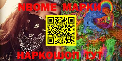 героин Бузулук