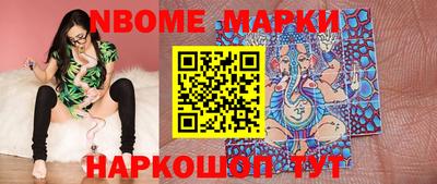 героин Бузулук