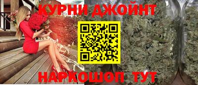 героин Бузулук