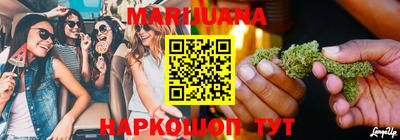 героин Бузулук