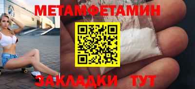 героин Бузулук
