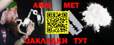 героин Бузулук