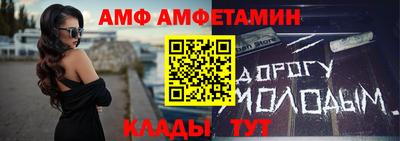 2c-b Бугуруслан