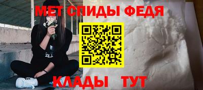 2c-b Будённовск