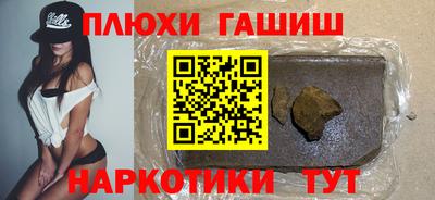 2c-b Бугуруслан