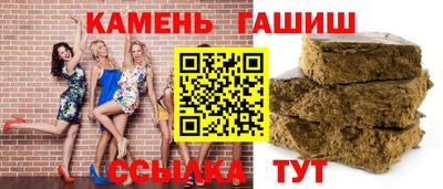 2c-b Бугуруслан