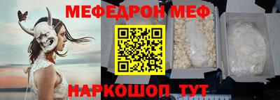 героин Бузулук