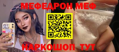 героин Бузулук